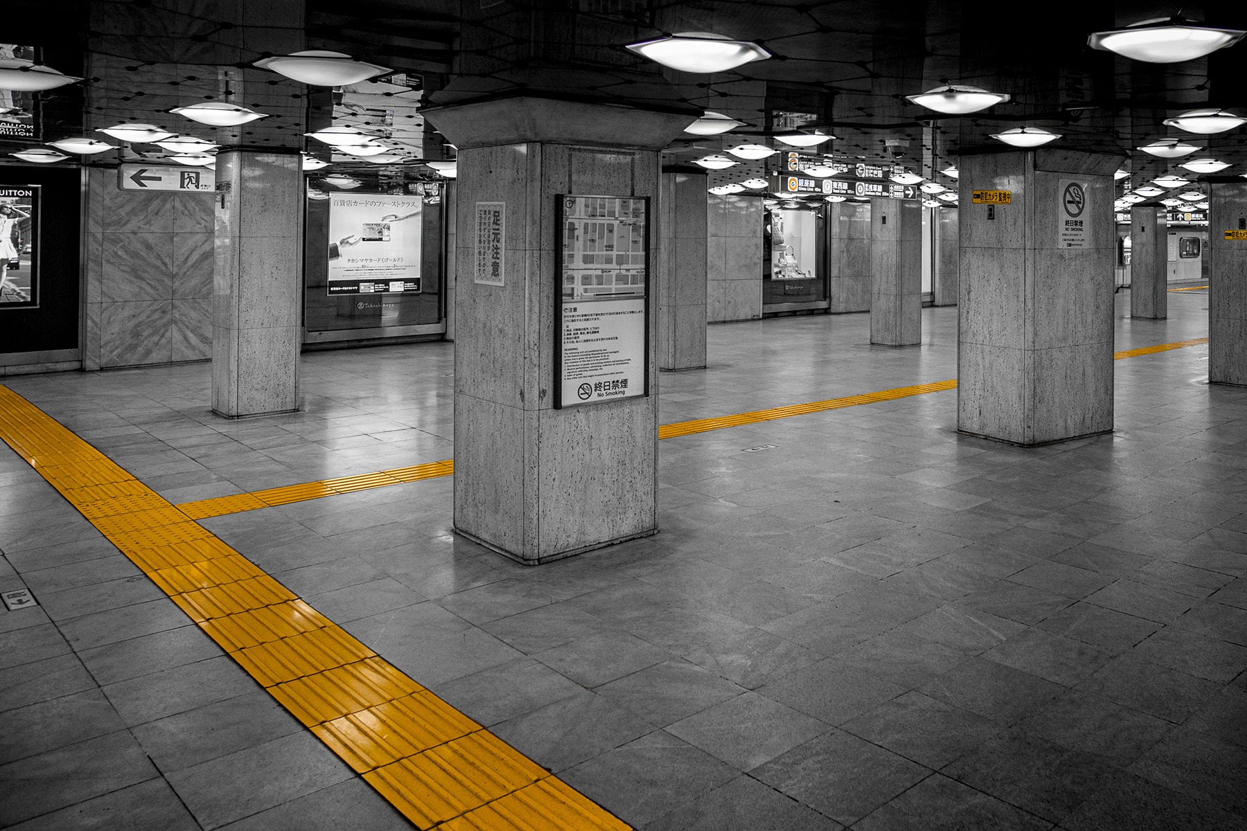 Ginza subway line in Tokyo