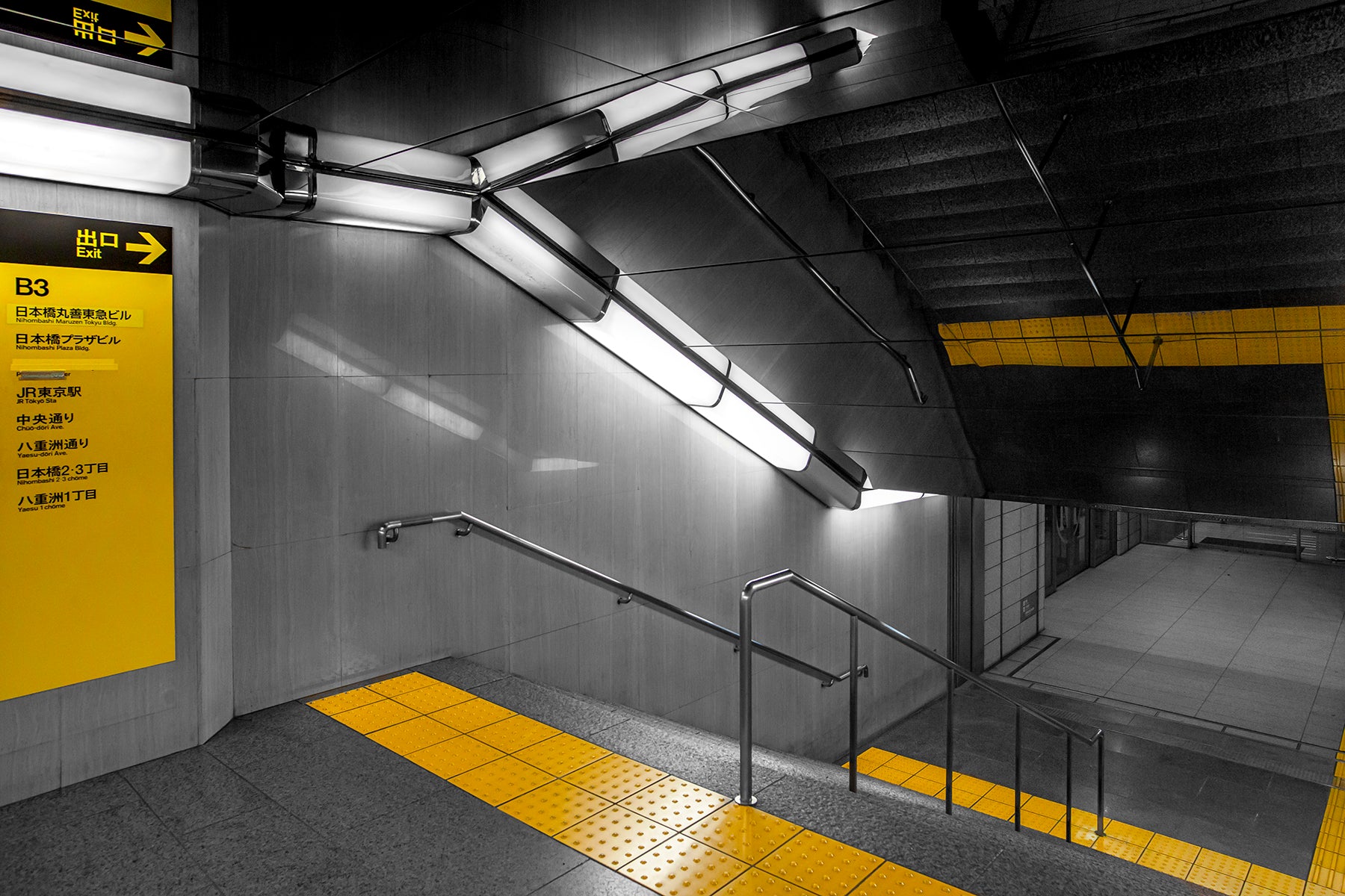 Ginza subway line in Tokyo